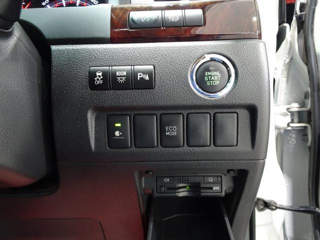 2.4Z 両側パワースライドドア 後期モデル CVT フルセグナビTV バックカメラ 走行中TV視聴OK フリップダウンモニター ETC 4WD 1年走行距離無制限保証付き(14枚目)
