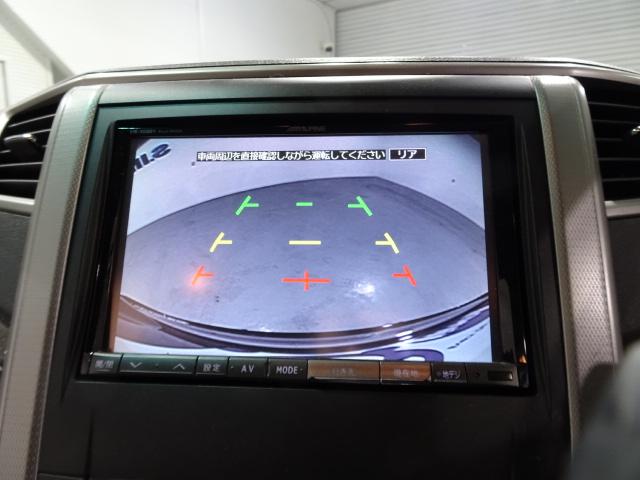2.4Z 4WD 両側パワースライドドア バックカメラ フルセグナビTV フリップダウンモニター ETC プッシュスタート 後期型 7人乗り オットマンシート 1年走行距離無制限保証付き(11枚目)