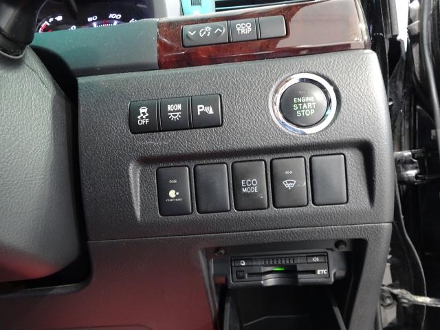 2.4Z 4WD 両側パワースライドドア バックカメラ フルセグナビTV フリップダウンモニター ETC プッシュスタート 後期型 7人乗り オットマンシート 1年走行距離無制限保証付き(15枚目)