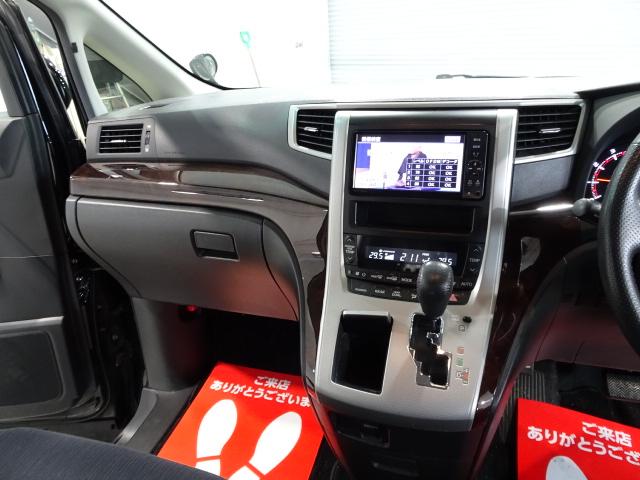 240S 後期型 4WD フリップダウンモニター フルセグナビTV ETC 8人乗り プッシュスタート バックカメラ 社外アルミ 冬タイヤ ABS(15枚目)