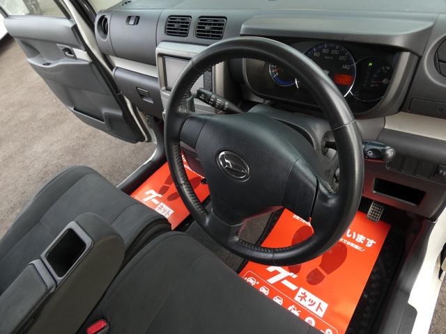 ムーヴコンテ Ｘ　４ＷＤ　寒冷地仕様　ナビＴＶ　バックカメラ　車検令和９年１０月　走行距離４９０００キロ　スマートキー　ベンチシート　社外ＡＷ　パールホワイトＩＩＩ（18枚目）