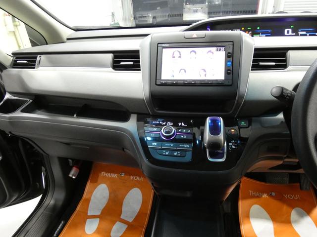 フリード＋ハイブリッド ハイブリッドＧ・ホンダセンシング　４ＷＤ　寒冷地仕様　レーンアシスト　両側パワースライドドア　バックカメラ　車検令和９年１０月　アイドリングストップ　シートヒーター　ＬＥＤヘッドライト　クルーズコントロール（18枚目）