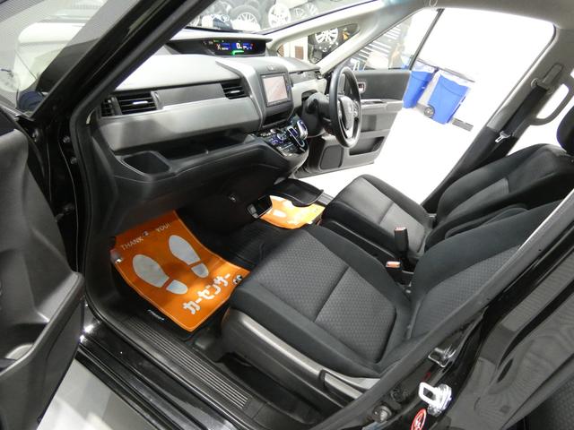 フリード＋ハイブリッド ハイブリッドＧ・ホンダセンシング　４ＷＤ　寒冷地仕様　レーンアシスト　両側パワースライドドア　バックカメラ　車検令和９年１０月　アイドリングストップ　シートヒーター　ＬＥＤヘッドライト　クルーズコントロール（25枚目）