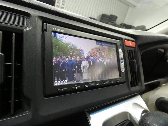 Ｎ－ＷＧＮ Ｇ・Ａパッケージ　寒冷地仕様　４ＷＤ　プッシュスタート　ナビＴＶ　バックカメラ　走行距離１０２０００キロ　ドライブレコーダー　エンジンスターター　スマートキー２個（36枚目）