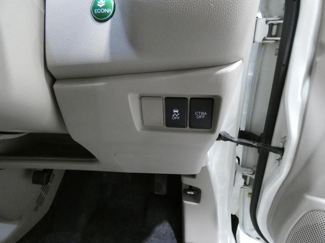 Ｎ－ＷＧＮ Ｇ・Ａパッケージ　寒冷地仕様　４ＷＤ　プッシュスタート　ナビＴＶ　バックカメラ　走行距離１０２０００キロ　ドライブレコーダー　エンジンスターター　スマートキー２個（49枚目）