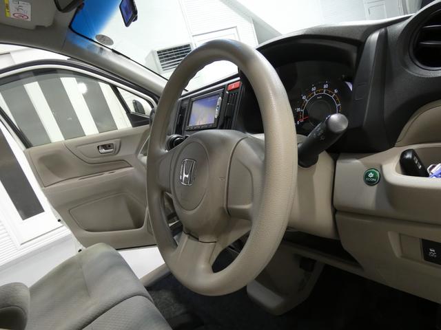 Ｎ－ＷＧＮ Ｇ・Ａパッケージ　寒冷地仕様　４ＷＤ　プッシュスタート　ナビＴＶ　バックカメラ　走行距離１０２０００キロ　ドライブレコーダー　エンジンスターター　スマートキー２個（54枚目）