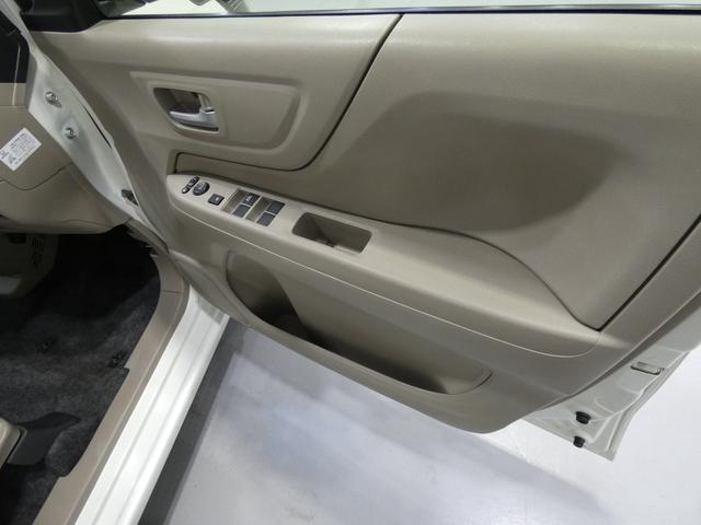 Ｎ－ＷＧＮ Ｇ・Ａパッケージ　寒冷地仕様　４ＷＤ　プッシュスタート　ナビＴＶ　バックカメラ　走行距離１０２０００キロ　ドライブレコーダー　エンジンスターター　スマートキー２個（65枚目）