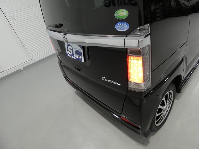 Ｎ－ＢＯＸカスタム Ｇ・ターボＬパッケージ　４ＷＤ　寒冷地仕様　インタークーラーターボ　パワースライドドア　ナビＴＶ　バックカメラ　ブラック　プッシュスタート　シートヒーター　クルーズコントロール　車検令和９年１０月（10枚目）