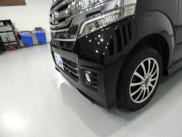 Ｎ－ＢＯＸカスタム Ｇ・ターボＬパッケージ　４ＷＤ　寒冷地仕様　インタークーラーターボ　パワースライドドア　ナビＴＶ　バックカメラ　ブラック　プッシュスタート　シートヒーター　クルーズコントロール　車検令和９年１０月（21枚目）