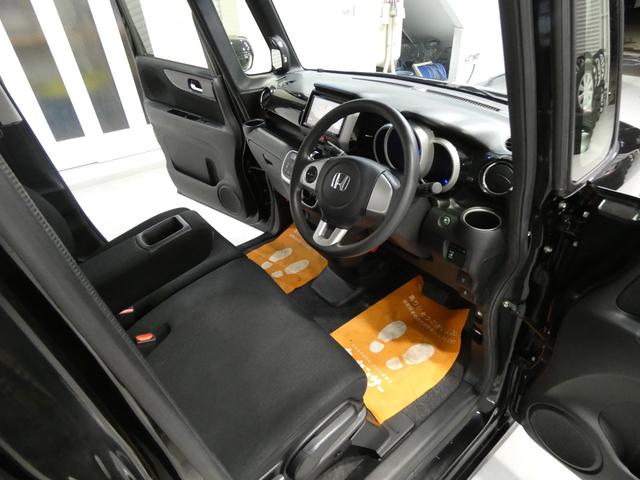 Ｎ－ＢＯＸカスタム Ｇ・ターボＬパッケージ　４ＷＤ　寒冷地仕様　インタークーラーターボ　パワースライドドア　ナビＴＶ　バックカメラ　ブラック　プッシュスタート　シートヒーター　クルーズコントロール　車検令和９年１０月（26枚目）