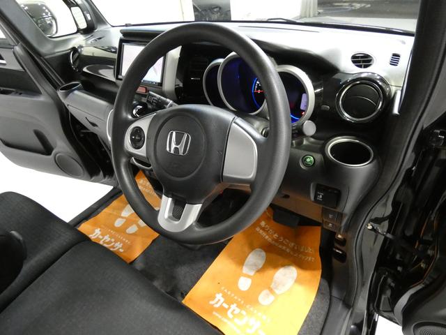 Ｎ－ＢＯＸカスタム Ｇ・ターボＬパッケージ　４ＷＤ　寒冷地仕様　インタークーラーターボ　パワースライドドア　ナビＴＶ　バックカメラ　ブラック　プッシュスタート　シートヒーター　クルーズコントロール　車検令和９年１０月（30枚目）