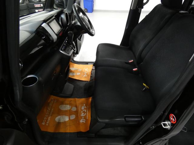 Ｎ－ＢＯＸカスタム Ｇ・ターボＬパッケージ　４ＷＤ　寒冷地仕様　インタークーラーターボ　パワースライドドア　ナビＴＶ　バックカメラ　ブラック　プッシュスタート　シートヒーター　クルーズコントロール　車検令和９年１０月（32枚目）