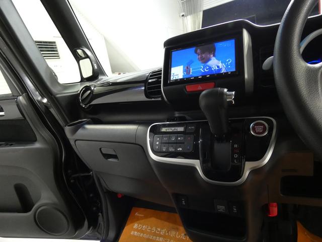 Ｎ－ＢＯＸカスタム Ｇ・ターボＬパッケージ　４ＷＤ　寒冷地仕様　インタークーラーターボ　パワースライドドア　ナビＴＶ　バックカメラ　ブラック　プッシュスタート　シートヒーター　クルーズコントロール　車検令和９年１０月（33枚目）