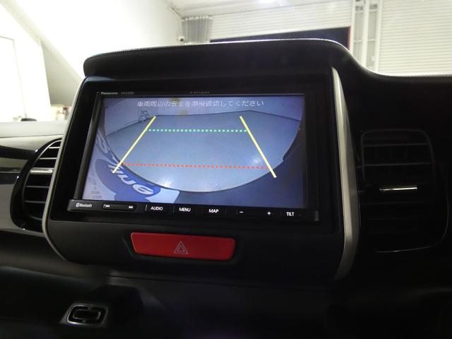 Ｎ－ＢＯＸカスタム Ｇ・ターボＬパッケージ　４ＷＤ　寒冷地仕様　インタークーラーターボ　パワースライドドア　ナビＴＶ　バックカメラ　ブラック　プッシュスタート　シートヒーター　クルーズコントロール　車検令和９年１０月（34枚目）