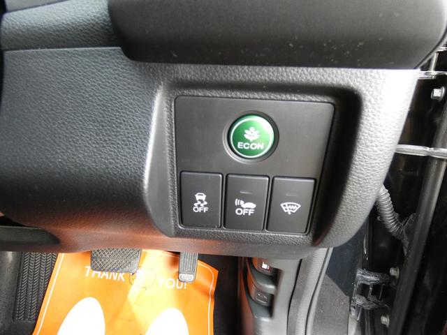 ヴェゼル ハイブリッドＸ　４ＷＤ　寒冷地仕様　レーダークルーズコントロール　フルセグナビ　バックカメラ　シートヒーター　エンジンスターター　ドライブレコーダー　車検令和９年１１月　モデュ―ロＡＷ　モデューロサイドステップ（27枚目）
