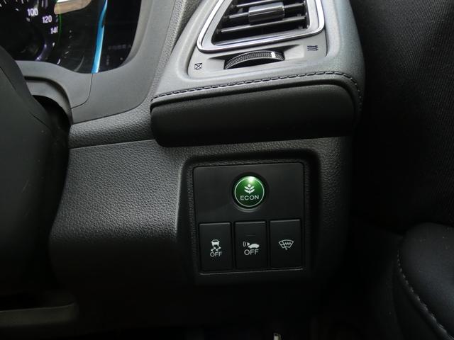 ヴェゼル ハイブリッドＸ　４ＷＤ　寒冷地仕様　レーダークルーズコントロール　フルセグナビ　バックカメラ　シートヒーター　エンジンスターター　ドライブレコーダー　車検令和９年１１月　モデュ―ロＡＷ　モデューロサイドステップ（36枚目）