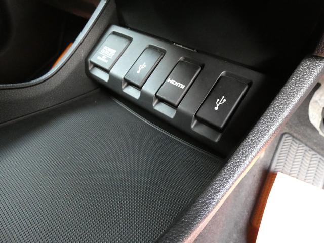 ヴェゼル ハイブリッドＸ　４ＷＤ　寒冷地仕様　レーダークルーズコントロール　フルセグナビ　バックカメラ　シートヒーター　エンジンスターター　ドライブレコーダー　車検令和９年１１月　モデュ―ロＡＷ　モデューロサイドステップ（39枚目）