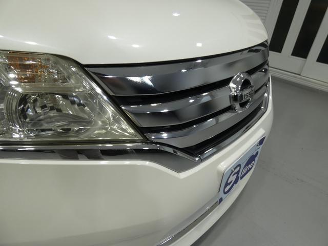 セレナ ハイウェイスター Vセレクション 4WD寒冷地仕様 両側パワースライドドア ナビTV バックカメラ 車検令和9年7月 クルーズコントロール 8人 フルフラットシート フリップダウンモニター エンジンスターター(4枚目)