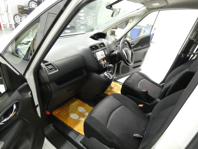 セレナ ハイウェイスター Vセレクション 4WD寒冷地仕様 両側パワースライドドア ナビTV バックカメラ 車検令和9年7月 クルーズコントロール 8人 フルフラットシート フリップダウンモニター エンジンスターター(14枚目)