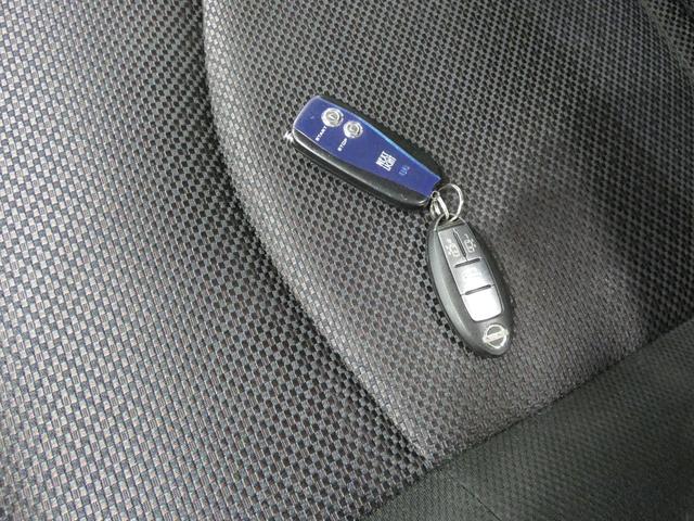 セレナ ハイウェイスター Vセレクション 4WD寒冷地仕様 両側パワースライドドア ナビTV バックカメラ 車検令和9年7月 クルーズコントロール 8人 フルフラットシート フリップダウンモニター エンジンスターター(23枚目)