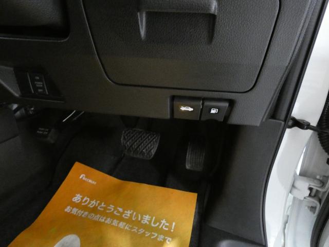 セレナ ハイウェイスター Vセレクション 4WD寒冷地仕様 両側パワースライドドア ナビTV バックカメラ 車検令和9年7月 クルーズコントロール 8人 フルフラットシート フリップダウンモニター エンジンスターター(28枚目)