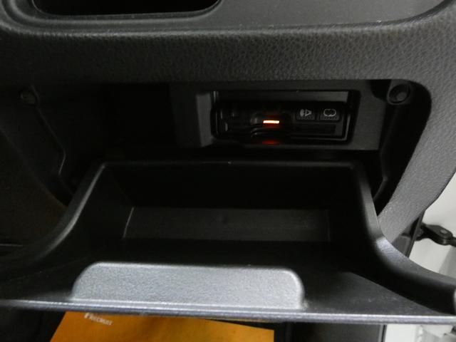 セレナ ハイウェイスター Vセレクション 4WD寒冷地仕様 両側パワースライドドア ナビTV バックカメラ 車検令和9年7月 クルーズコントロール 8人 フルフラットシート フリップダウンモニター エンジンスターター(29枚目)
