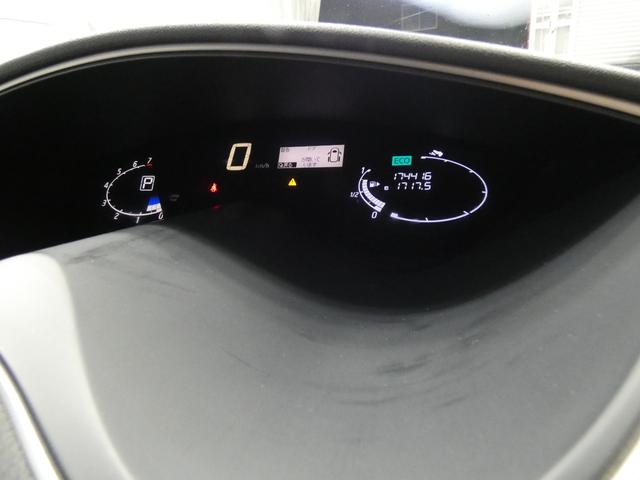 セレナ ハイウェイスター Vセレクション 4WD寒冷地仕様 両側パワースライドドア ナビTV バックカメラ 車検令和9年7月 クルーズコントロール 8人 フルフラットシート フリップダウンモニター エンジンスターター(30枚目)