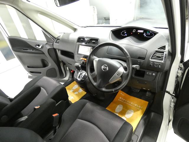 セレナ ハイウェイスター Vセレクション 4WD寒冷地仕様 両側パワースライドドア ナビTV バックカメラ 車検令和9年7月 クルーズコントロール 8人 フルフラットシート フリップダウンモニター エンジンスターター(32枚目)