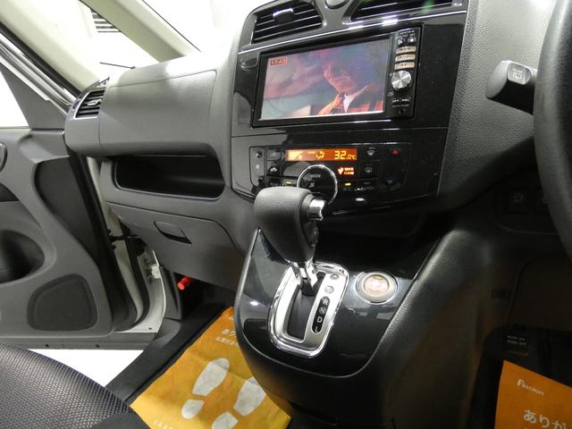 セレナ ハイウェイスター Vセレクション 4WD寒冷地仕様 両側パワースライドドア ナビTV バックカメラ 車検令和9年7月 クルーズコントロール 8人 フルフラットシート フリップダウンモニター エンジンスターター(38枚目)