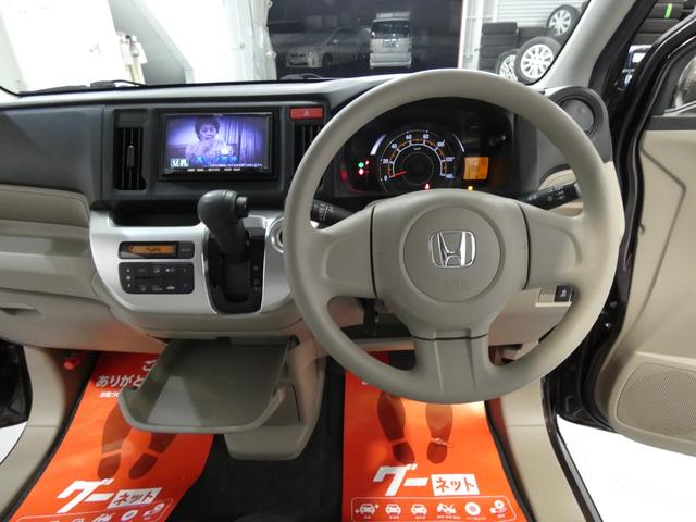 Ｎ－ＷＧＮ Ｇ　４ＷＤ　寒冷地仕様　プッシュスタート　バックカメラ　ナビＴＶ　走行距離８８０００キロ　車検令和９年３月（34枚目）