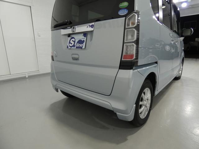 N-BOX G・Lパッケージ 4WD 寒冷地仕様 パワースライドドア ナビTV バックカメラ オートエアコン 走行距離98000キロkm(8枚目)