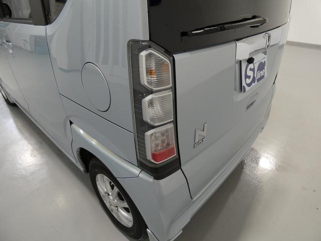 N-BOX G・Lパッケージ 4WD 寒冷地仕様 パワースライドドア ナビTV バックカメラ オートエアコン 走行距離98000キロkm(14枚目)