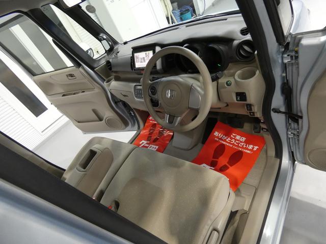 N-BOX G・Lパッケージ 4WD 寒冷地仕様 パワースライドドア ナビTV バックカメラ オートエアコン 走行距離98000キロkm(19枚目)