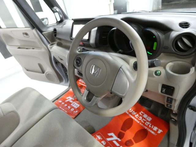 N-BOX G・Lパッケージ 4WD 寒冷地仕様 パワースライドドア ナビTV バックカメラ オートエアコン 走行距離98000キロkm(20枚目)