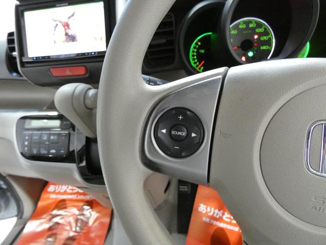 N-BOX G・Lパッケージ 4WD 寒冷地仕様 パワースライドドア ナビTV バックカメラ オートエアコン 走行距離98000キロkm(22枚目)