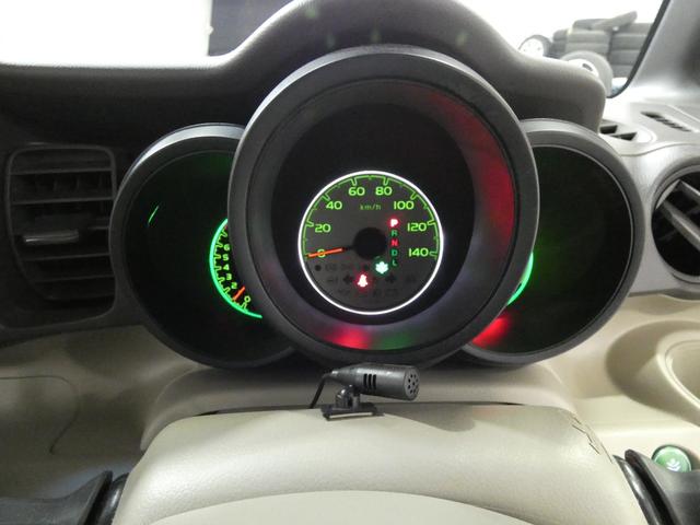 N-BOX G・Lパッケージ 4WD 寒冷地仕様 パワースライドドア ナビTV バックカメラ オートエアコン 走行距離98000キロkm(23枚目)