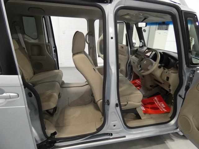 N-BOX G・Lパッケージ 4WD 寒冷地仕様 パワースライドドア ナビTV バックカメラ オートエアコン 走行距離98000キロkm(24枚目)