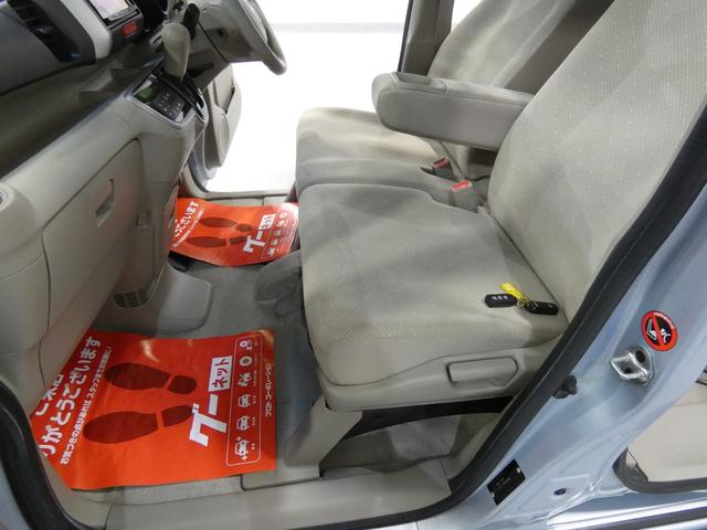 N-BOX G・Lパッケージ 4WD 寒冷地仕様 パワースライドドア ナビTV バックカメラ オートエアコン 走行距離98000キロkm(28枚目)