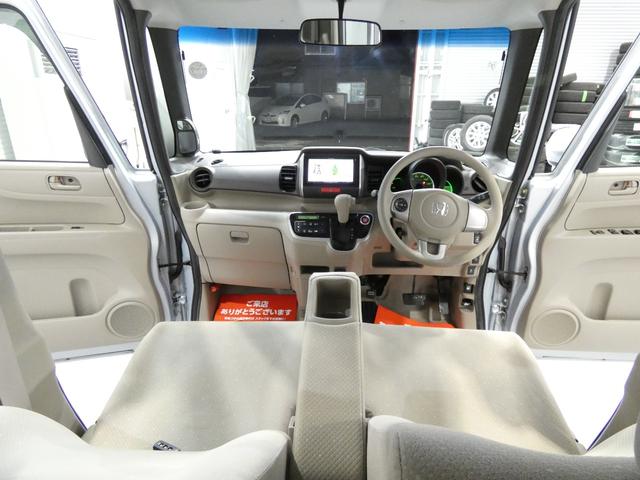 N-BOX G・Lパッケージ 4WD 寒冷地仕様 パワースライドドア ナビTV バックカメラ オートエアコン 走行距離98000キロkm(31枚目)