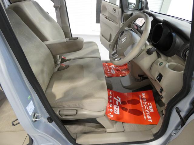 N-BOX G・Lパッケージ 4WD 寒冷地仕様 パワースライドドア ナビTV バックカメラ オートエアコン 走行距離98000キロkm(34枚目)