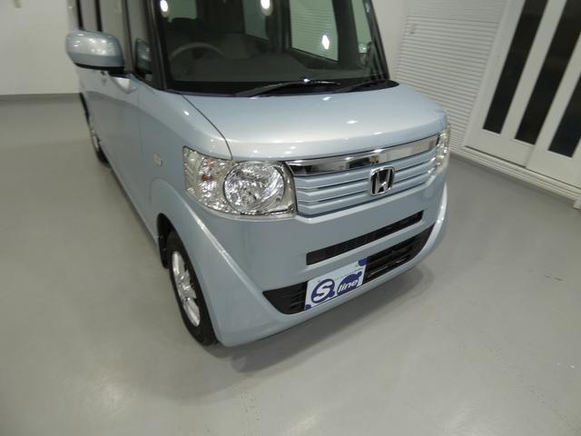 N-BOX G・Lパッケージ 4WD 寒冷地仕様 パワースライドドア ナビTV バックカメラ オートエアコン 走行距離98000キロkm(37枚目)