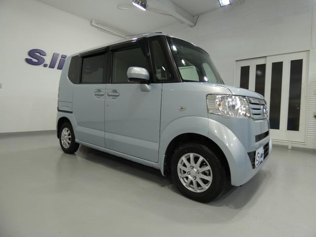 N-BOX G・Lパッケージ 4WD 寒冷地仕様 パワースライドドア ナビTV バックカメラ オートエアコン 走行距離98000キロkm(39枚目)