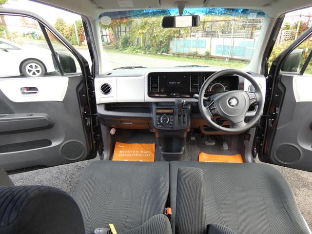 MRワゴン 10thアニバーサリー リミテッド 4WD 寒冷地仕様 デイスプレイオーディオ バックカメラ プッシュスタート シートヒーター ブラウン フルフラットシート 走行距離92000キロ 車検令和8年7月(25枚目)