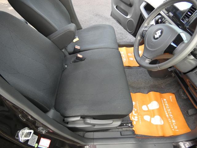 MRワゴン 10thアニバーサリー リミテッド 4WD 寒冷地仕様 デイスプレイオーディオ バックカメラ プッシュスタート シートヒーター ブラウン フルフラットシート 走行距離92000キロ 車検令和8年7月(30枚目)