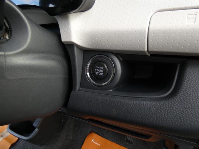 MRワゴン 10thアニバーサリー リミテッド 4WD 寒冷地仕様 デイスプレイオーディオ バックカメラ プッシュスタート シートヒーター ブラウン フルフラットシート 走行距離92000キロ 車検令和8年7月(35枚目)