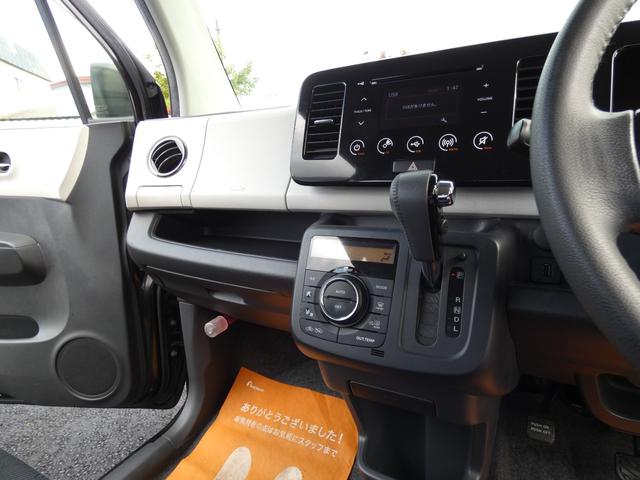 MRワゴン 10thアニバーサリー リミテッド 4WD 寒冷地仕様 デイスプレイオーディオ バックカメラ プッシュスタート シートヒーター ブラウン フルフラットシート 走行距離92000キロ 車検令和8年7月(39枚目)