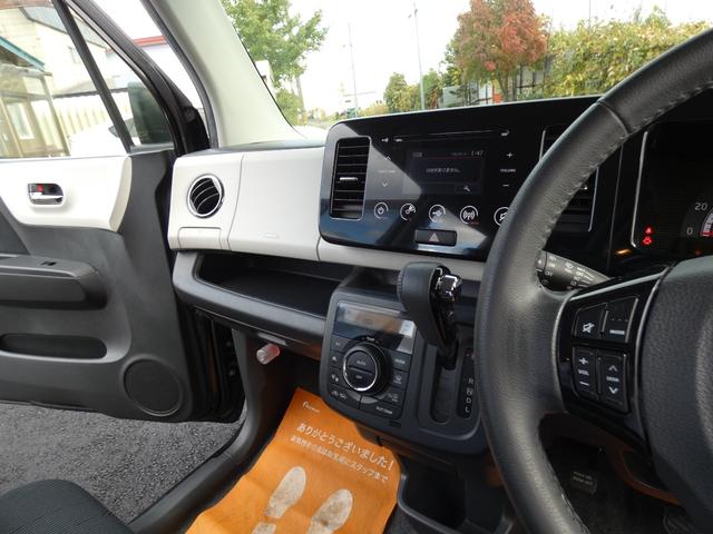 MRワゴン 10thアニバーサリー リミテッド 4WD 寒冷地仕様 デイスプレイオーディオ バックカメラ プッシュスタート シートヒーター ブラウン フルフラットシート 走行距離92000キロ 車検令和8年7月(40枚目)