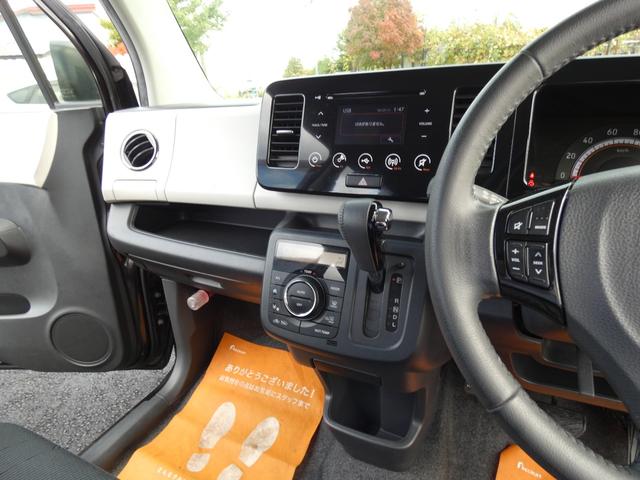 MRワゴン 10thアニバーサリー リミテッド 4WD 寒冷地仕様 デイスプレイオーディオ バックカメラ プッシュスタート シートヒーター ブラウン フルフラットシート 走行距離92000キロ 車検令和8年7月(41枚目)