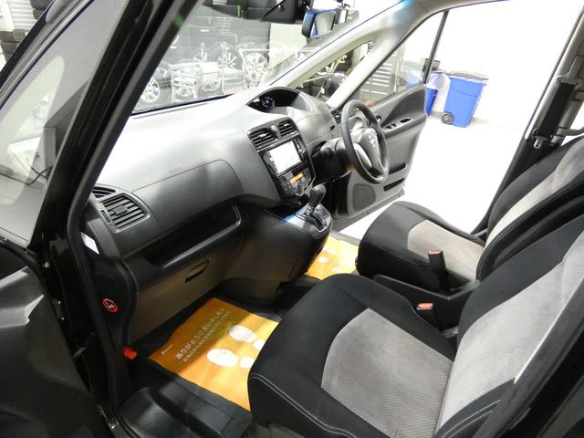 セレナ ライダー　アドバンスドセーフティパッケージ　アラウンドビューモニター　寒冷地仕様　４ＷＤ　両側パワースライドドア　フリップダウンモニター　フルセグナビ　バックカメラ　エンジンスターター　ドライブレコーダー　クルーズコントロール車検令和９年１２月（17枚目）