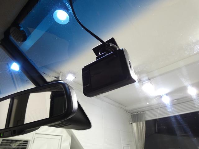 セレナ ライダー　アドバンスドセーフティパッケージ　アラウンドビューモニター　寒冷地仕様　４ＷＤ　両側パワースライドドア　フリップダウンモニター　フルセグナビ　バックカメラ　エンジンスターター　ドライブレコーダー　クルーズコントロール車検令和９年１２月（28枚目）